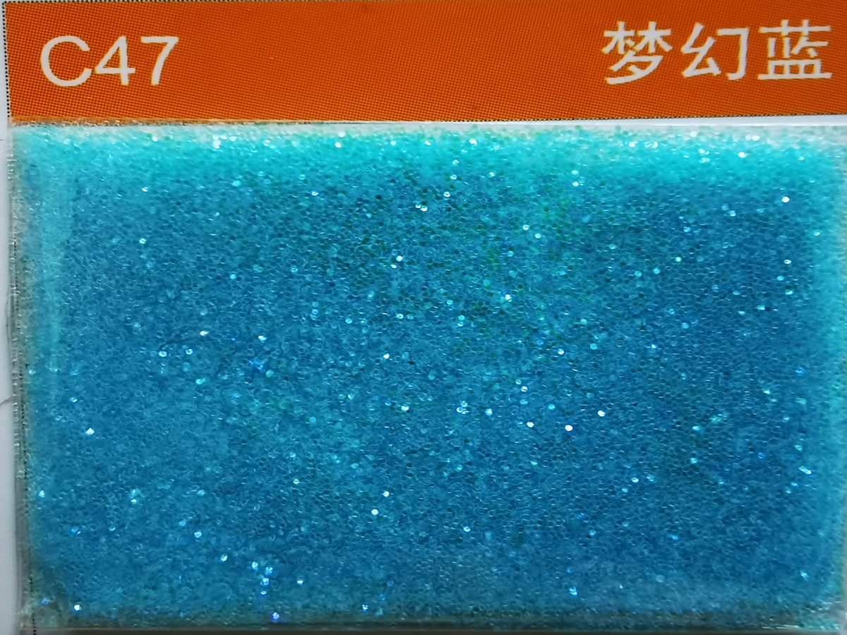 C47夢幻彩藍色金蔥粉.jpg