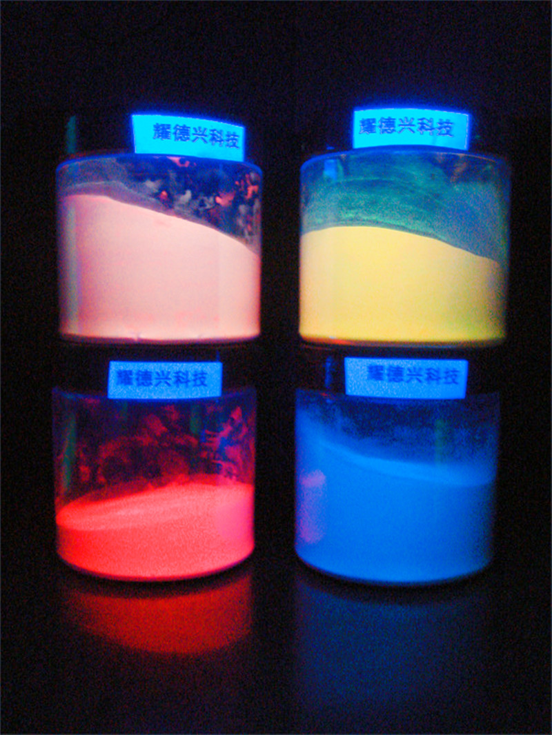 長(zhǎng)效夜光粉8.jpg