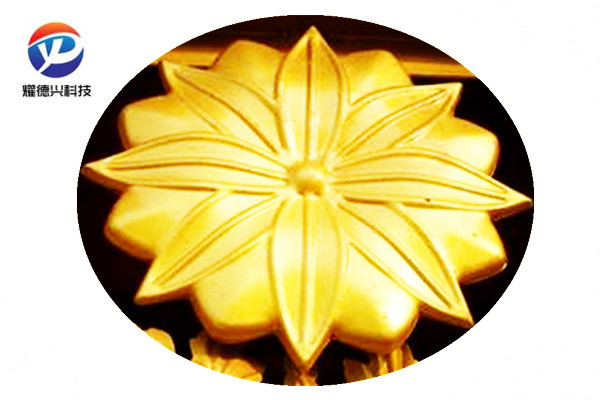 銅金粉產(chǎn)品24.jpg 銅金粉產(chǎn)品24.jpg