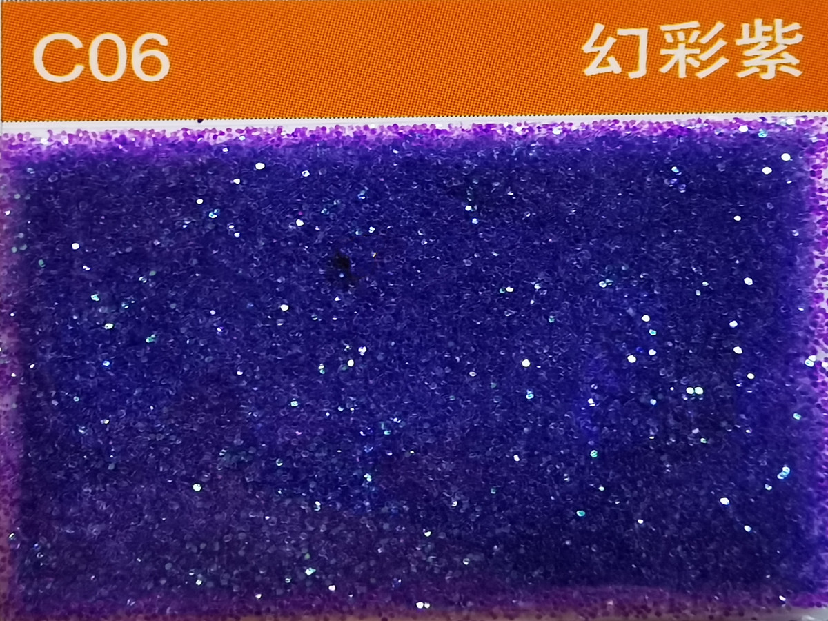 C06幻彩紫金蔥粉.jpg C06幻彩紫金蔥粉.jpg