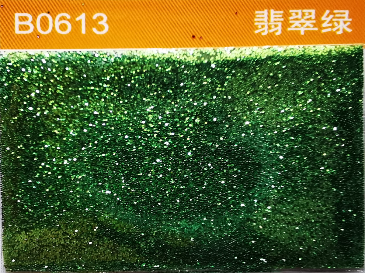 B0613翡翠綠色金蔥粉.jpg B0613翡翠綠色金蔥粉.jpg
