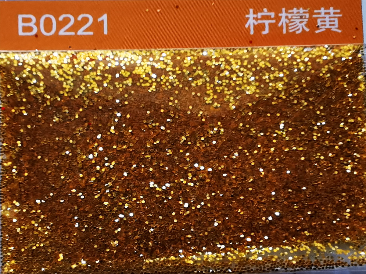 B0221檸檬黃金色金蔥粉.jpg B0221檸檬黃金色金蔥粉.jpg