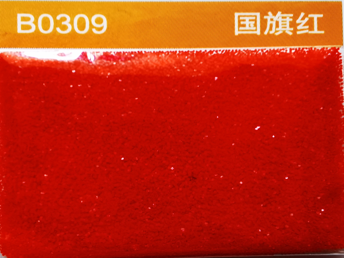 B0309國旗紅色金蔥粉.jpg B0309國旗紅色金蔥粉.jpg