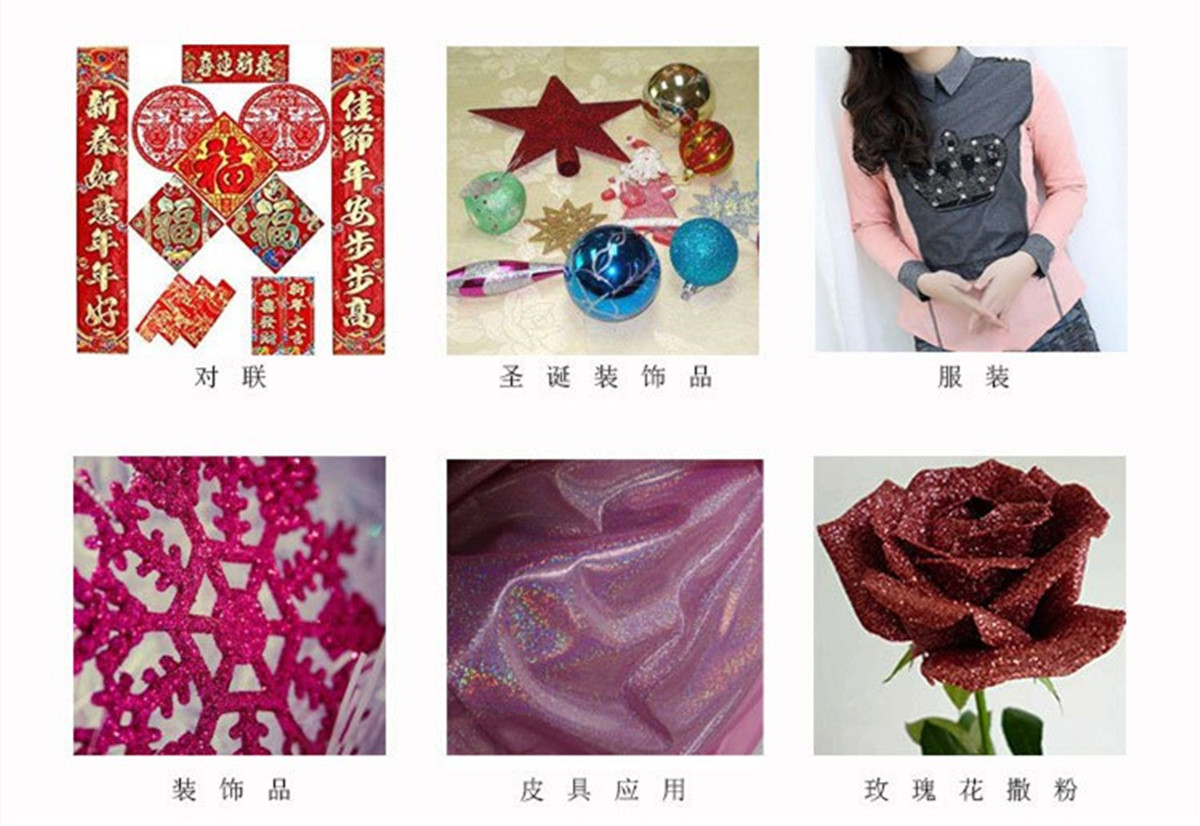 微信圖片_20191217100857.jpg 微信圖片_20191217100857.jpg