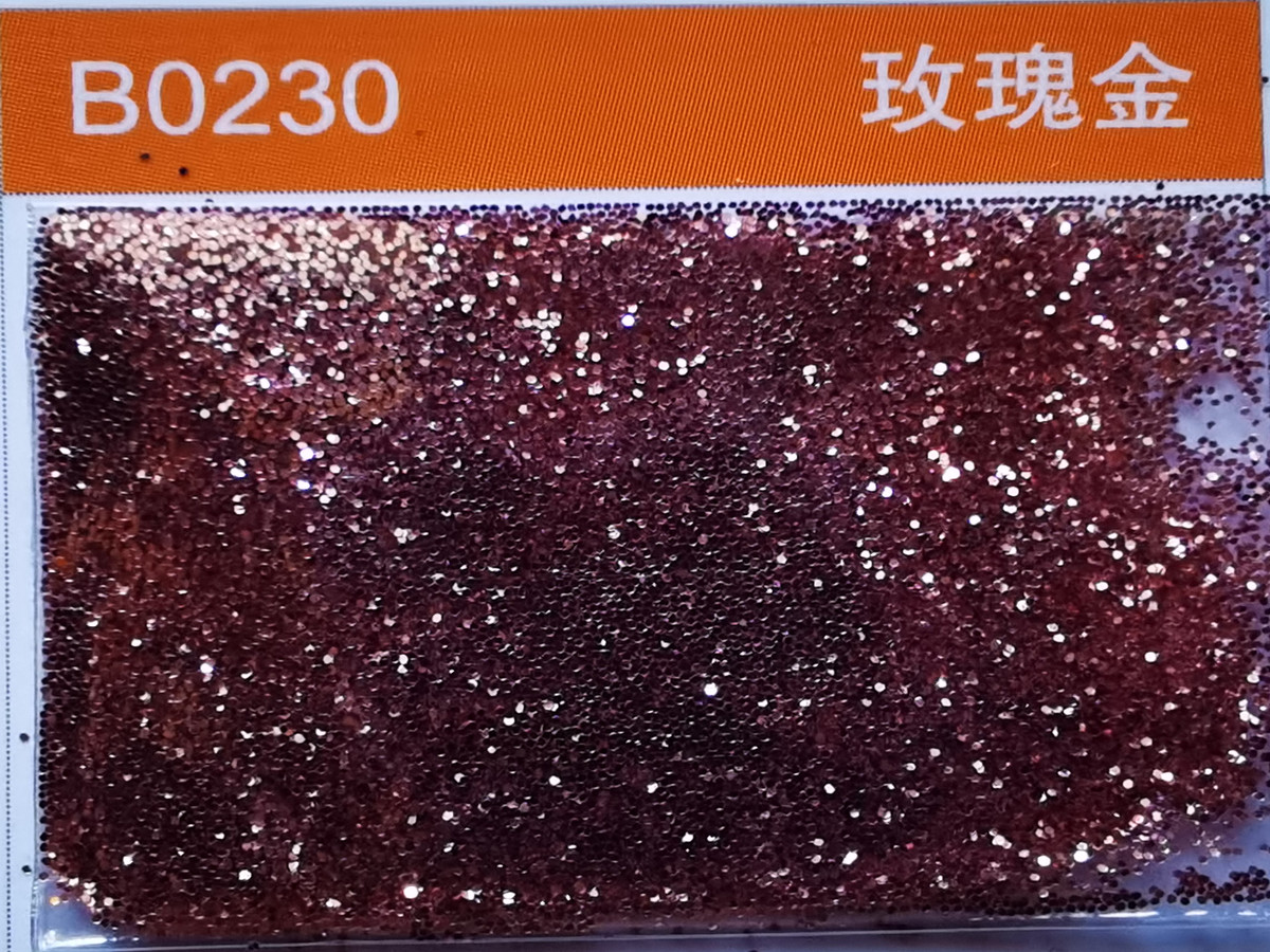 B0230玫瑰金色金蔥粉.jpg B0230玫瑰金色金蔥粉.jpg