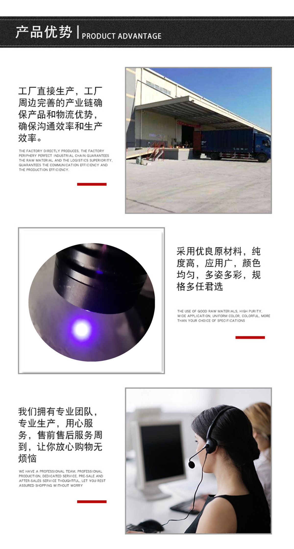 紅外熒光粉2.jpg 紅外熒光粉2.jpg
