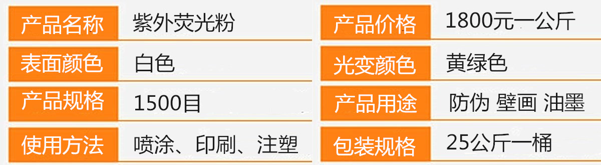 黃綠色.jpg 黃綠色.jpg
