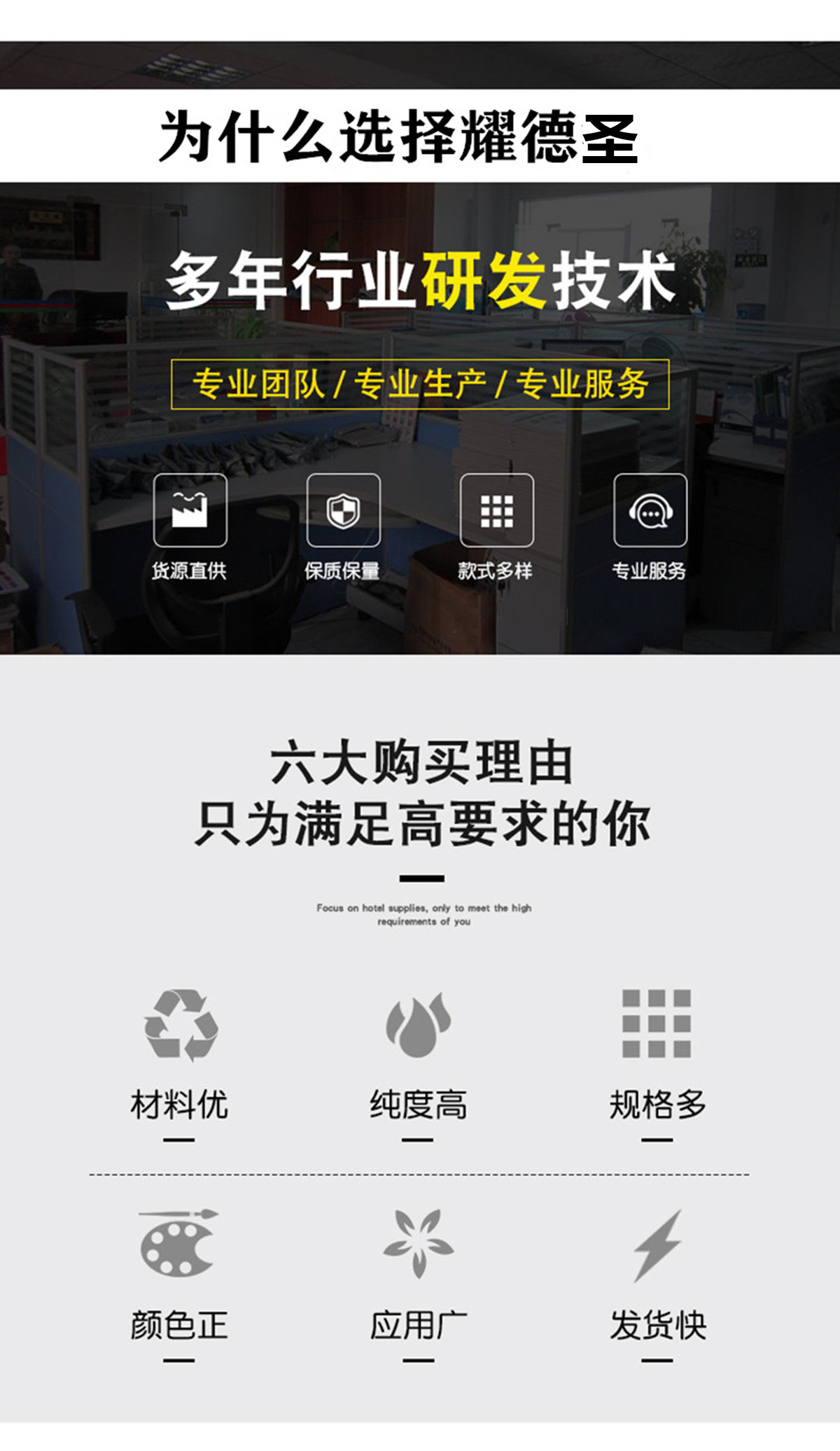 紅外熒光粉4.jpg 紅外熒光粉4.jpg