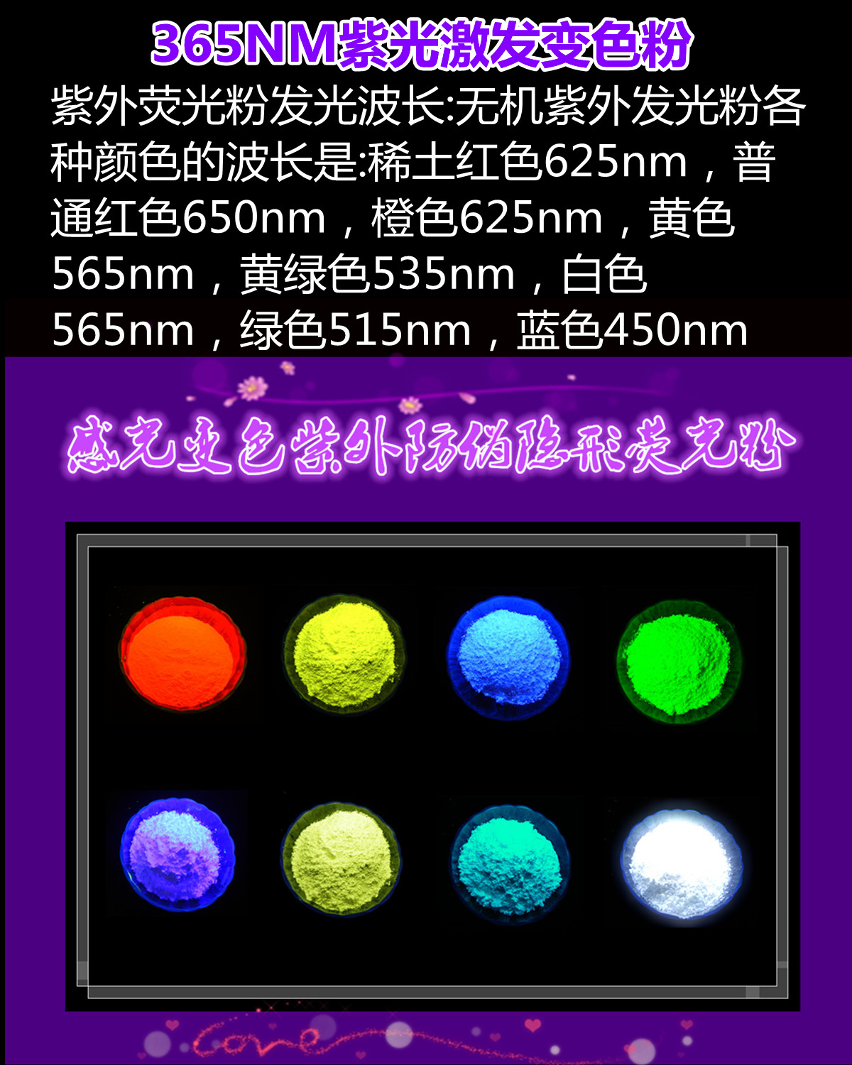 0005.jpg 0005.jpg