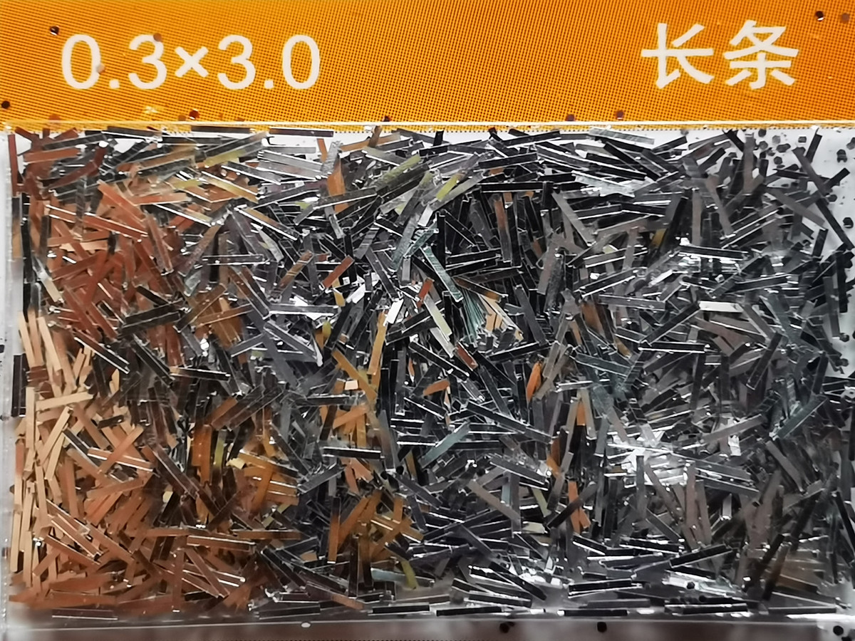 0.3、3.長條金蔥粉.jpg