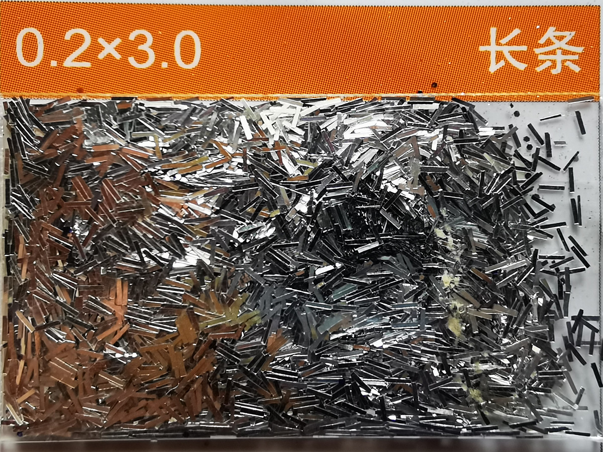 0.2、3.0長條金蔥粉.jpg